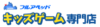 フルアヘッド