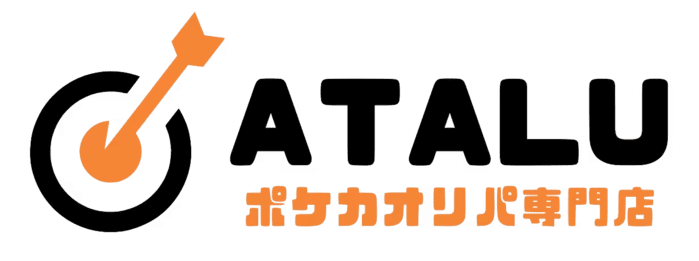 カードショップATARU