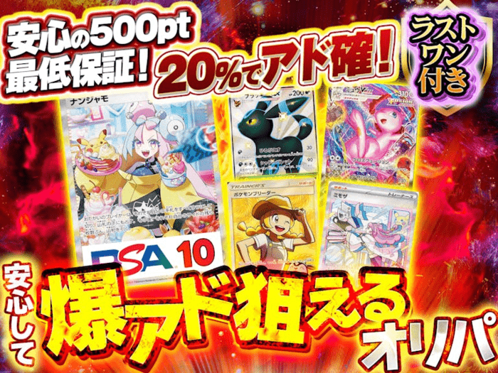 ICHICA 参考例