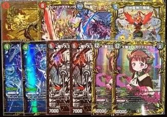 FullOpen!!5,000パックオリパ ラインナップ②