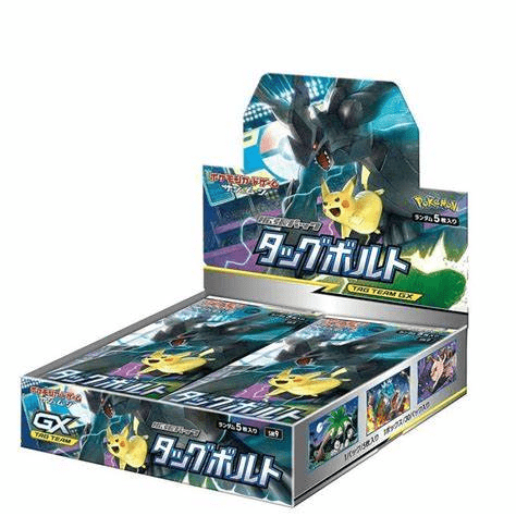 タッグボルト BOX