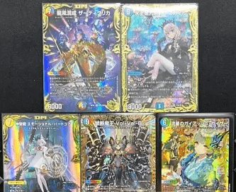 FullOpen!!5,000パックオリパ ラインナップ①
