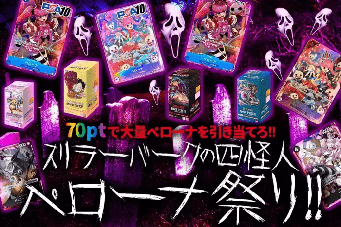 DOPA 参考例