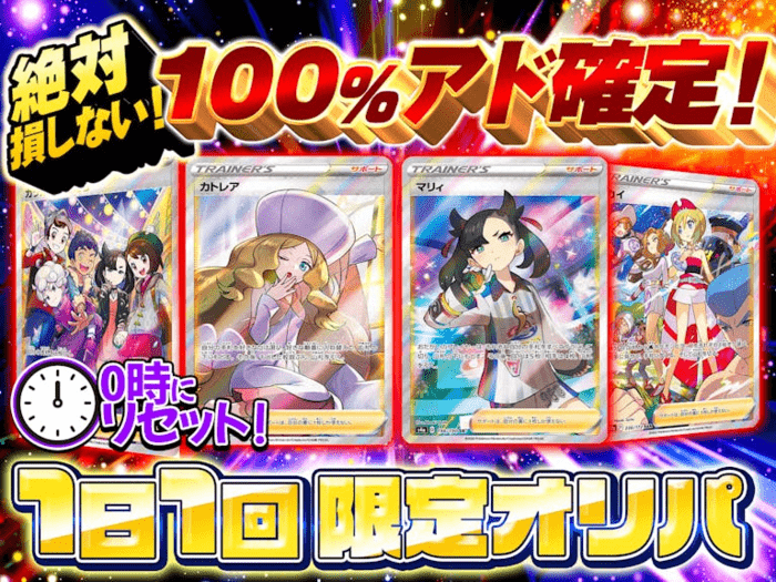 ICHICA 参考例