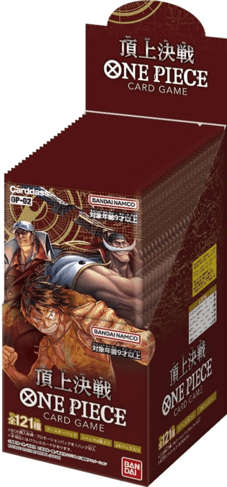 頂上決戦 BOX