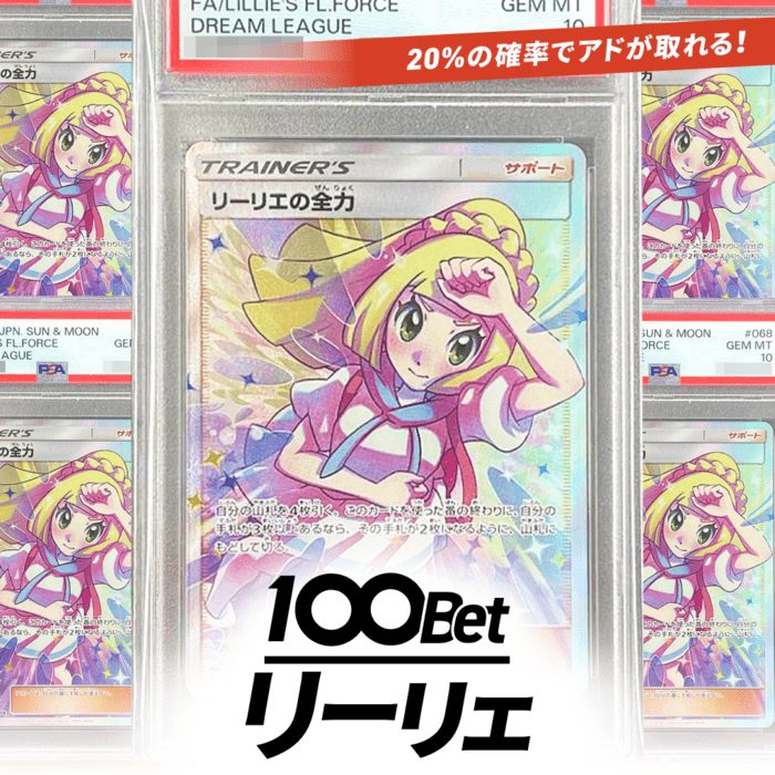 スニダン 参考例