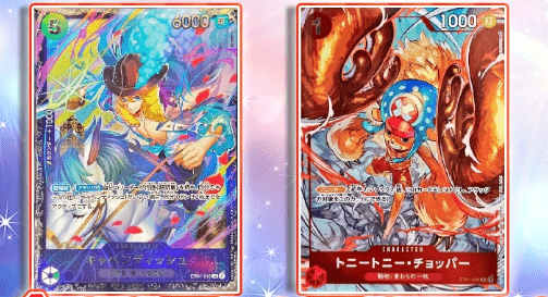 フラッグシップ画像確定オリパ ハズレ