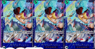 フラッグシップオリパ 大当たり①