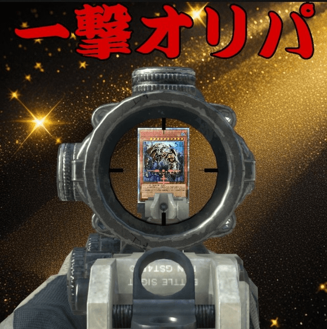 canty-candy 参考例