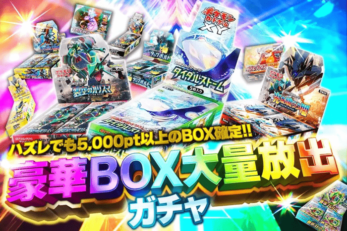DOPA 参考例