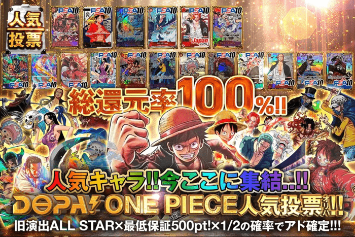 DOPA 参考例