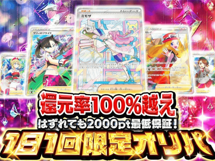 ICHICA 参考例