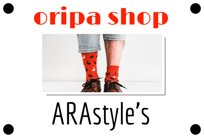 ARAStyle's base