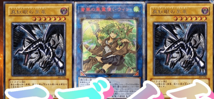 ニブイチオリパ 当たりラインナップ