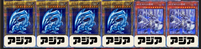 サービスパック ラインナップ②