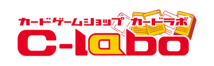カードラボロゴ