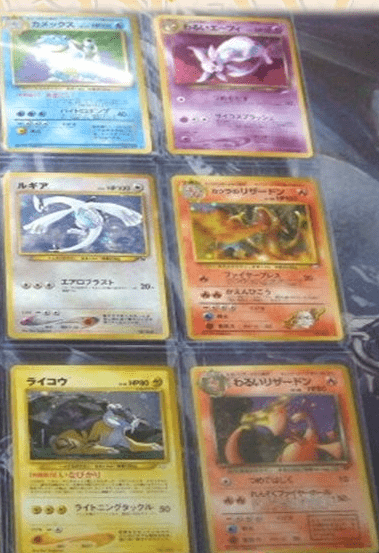 ポケカきゅ～うらオリパ ラインナップ②