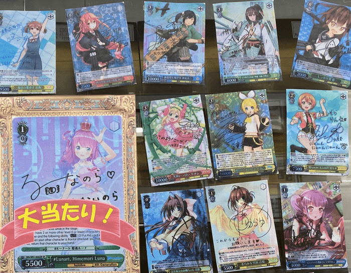 サイン確定！オリパ ラインナップ②