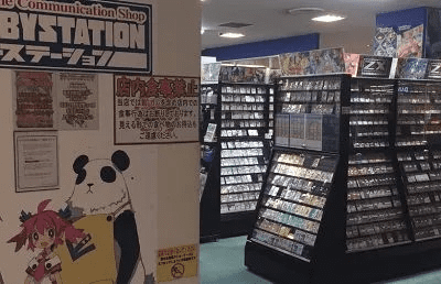 ホビーステーション イオンモールKYOTO店