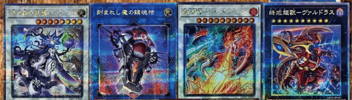 遊戯王300円くじ 当たり