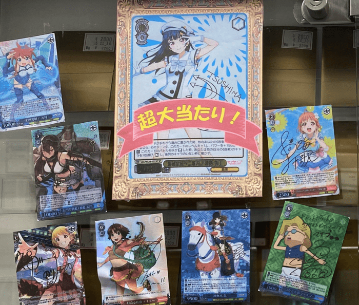 サイン確定！オリパ ラインナップ①