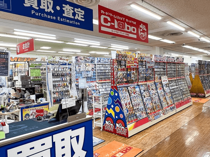 カードラボ アバンティ京都店