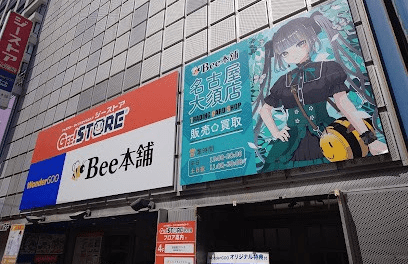 bee本舗 名古屋大須店