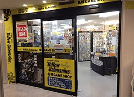 イエローサブマリン 札幌店