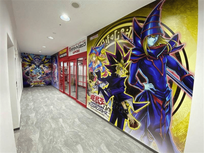 フルコンプ 札幌駅前店