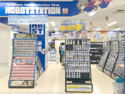 ホビーステーション 秋葉原駅前店