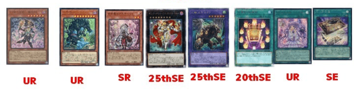 遊戯王200円オリパ ラインナップ①