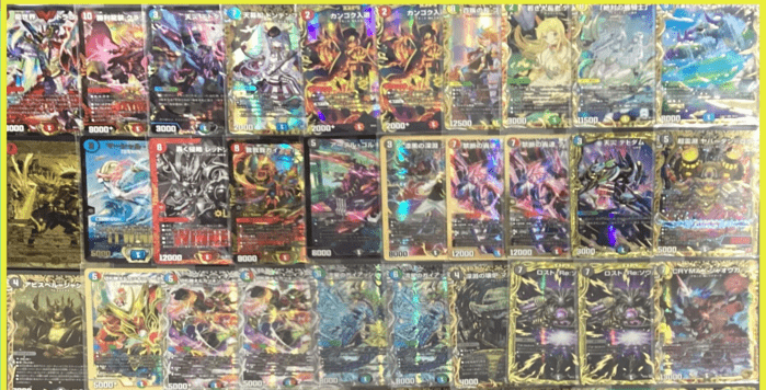 デュエマくじパック ラインナップ