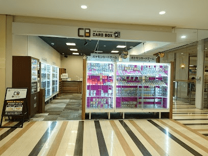 カードボックス 京都ファミリー店