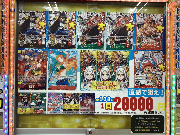 ビデオインアメリカ 参考例