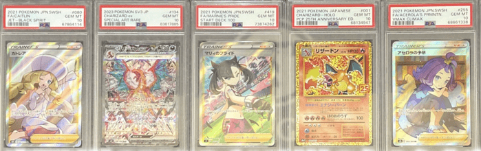 PSA7,000円オリパ 当たり②