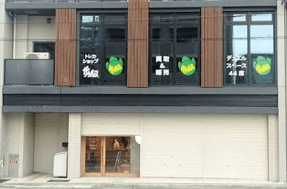 トレカザウルス 京都店