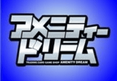 アメニティードリーム  ロゴ