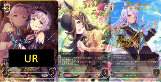 【祝】水着実装オリパ 当たり①