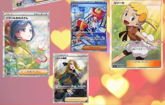 GIRL'S ORIGINAL PACK ラインナップ①