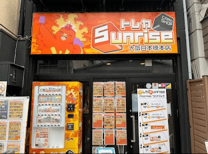トレカSunrise 大阪日本橋本店