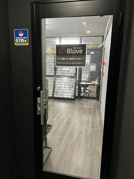TCG Shop Bluve 梅田店