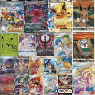 12周年記念オリパ ラインナップ①