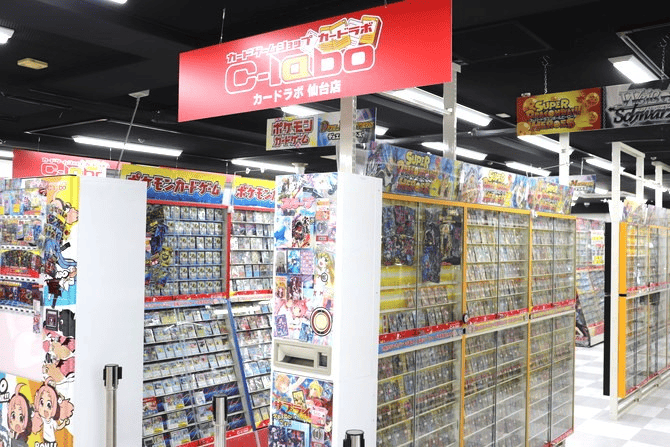 カードラボ 仙台店