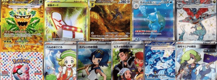 OMITSU特製ポケカオリパ ラインナップ②