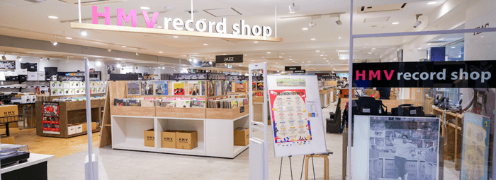 HMVトレカショップ 新宿店