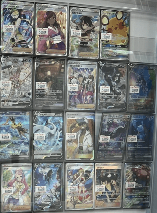 5,000円オリパ 展示例