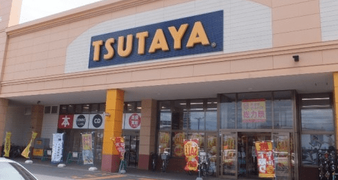 TSUTAYA 札幌菊水店