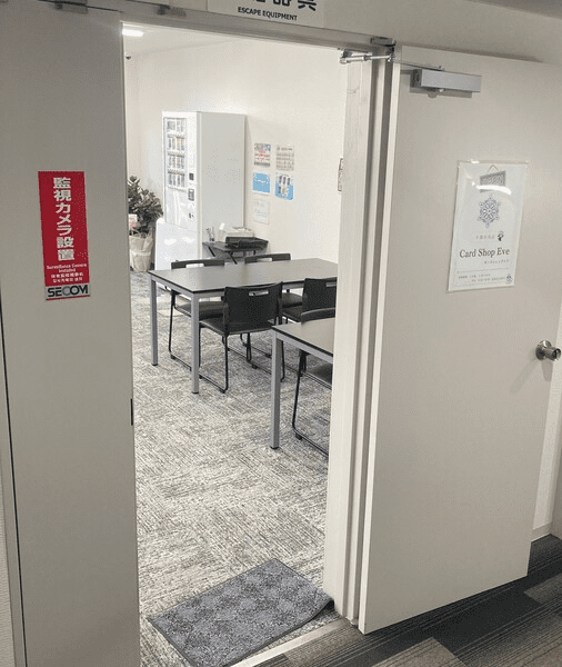 カードショップイブ 千葉中央店