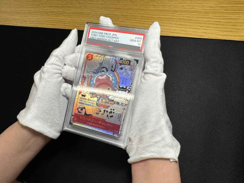 日本トレカセンター　当たりカードの検品