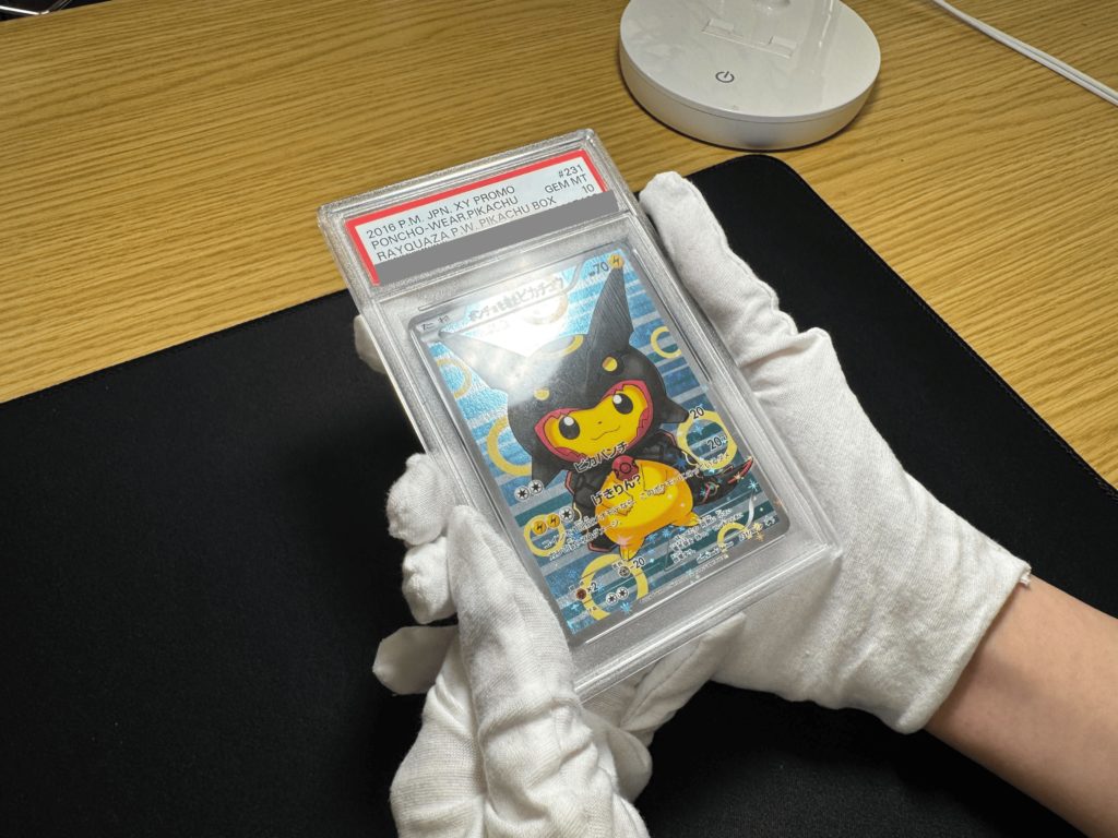 日本トレカセンター　検品作業